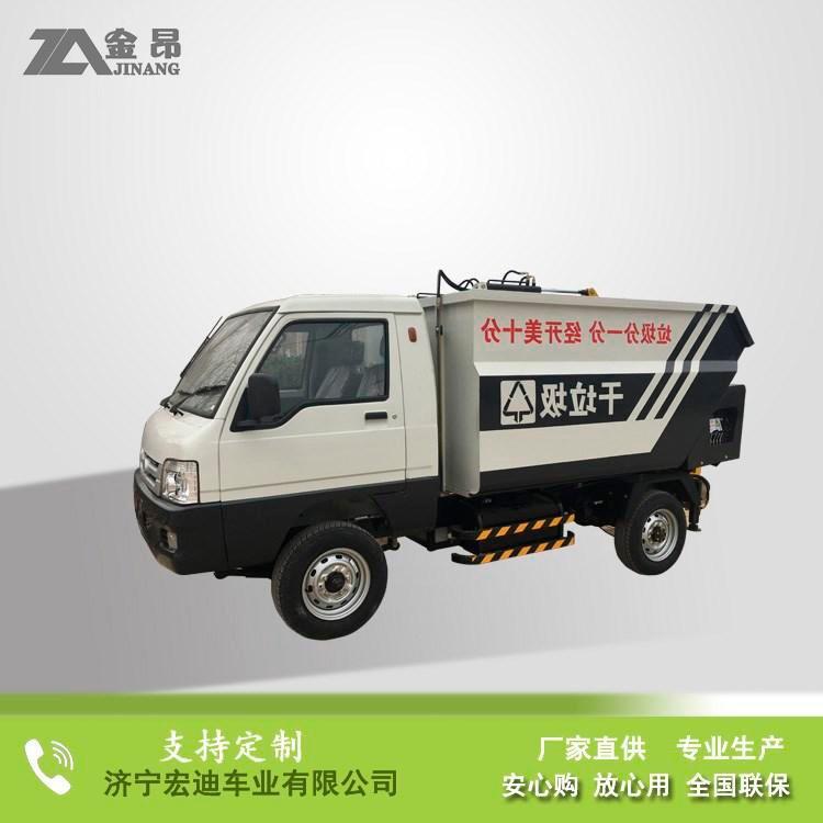 電動四輪后翻車