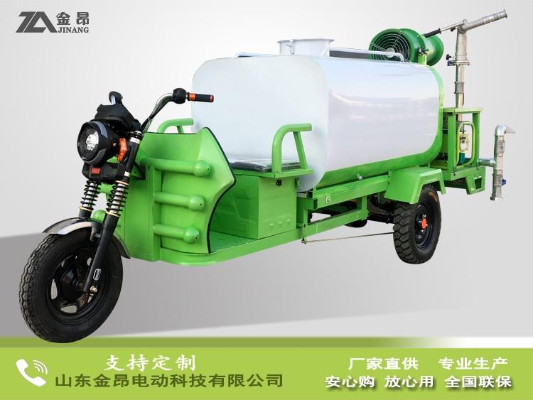 電動噴灑車